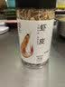 方家铺子六星淡干虾皮120g 无盐无添加儿童可打虾粉 虾米海米仁蛋花紫菜汤 实拍图