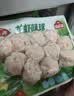 安井龙虾味球 240g/包  锁鲜装火锅麻辣烫方便菜 鱼糜含量≥45% 实拍图