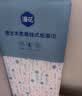 漫花挂墙抽纸大包纸巾家庭实惠装卫生间厕所挂壁式家用卫生纸悬挂厕纸 爆款蓝色挂抽 4层 1280张*6提 实拍图