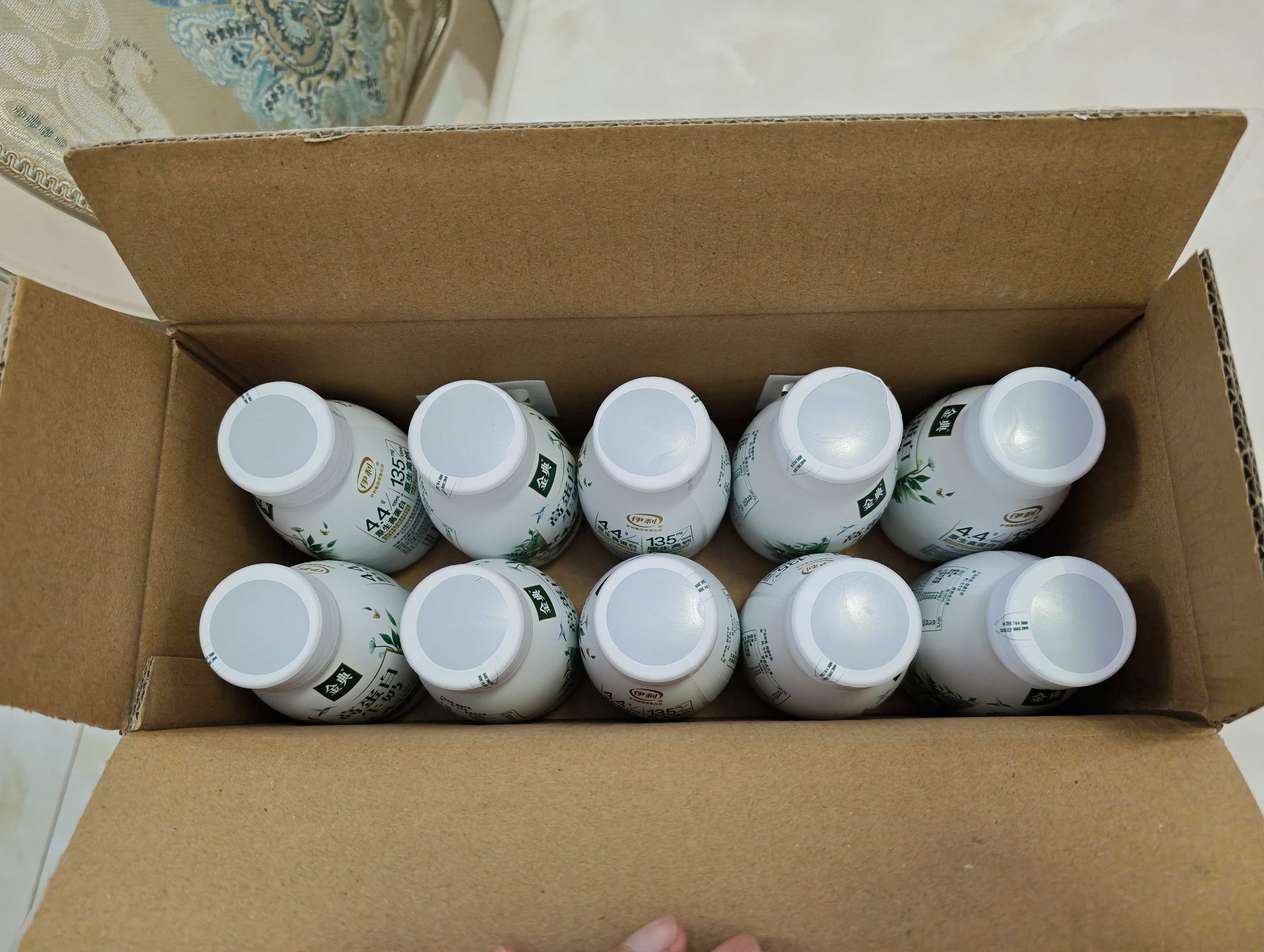 伊利金典4.4g高蛋白牛奶整箱 250ml*10瓶  中秋礼品礼盒装 实拍图