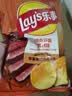 乐事（Lay's）薯片 零食组合 964g 零食一整箱 国庆解馋零食 下午茶零食 送女友 实拍图