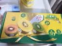 佳沛（zespri）新西兰金奇异果10个装单果重103-114g猕猴桃水果礼盒 实拍图