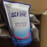 蓝月亮深层洁净洗衣液 自然清香 500g袋装 补充装 高效除螨【品质严选】 实拍图