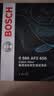 博世（BOSCH）空调滤芯滤清器5656奥迪A4L/A5/A6L/A7L/A8L/Q5L/Q7/Q8/卡宴/途锐 实拍图