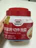 清净园宗家府切件泡菜1200g瓶装韩国泡菜辣白菜下饭菜咸菜 实拍图