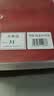 棒棰岛大连干海参500g60-80只  木质礼盒 辽参地标认证 大连原产地 实拍图