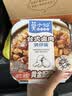莫小仙自热米饭10盒整箱装 方便米饭冲泡速食品零食宵夜快餐煲仔饭2660g 实拍图