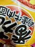 康师傅 方便面 经典番茄鸡蛋牛肉面五连包115g*5 泡面袋装速食 方便食品 实拍图
