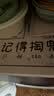 柯锐迩滚筒洗衣机盖垫防水防晒洗衣机罩冰箱床头柜防尘盖布硅藻泥盖巾吸水垫子55*60cm 实拍图