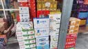 伊利安慕希高端原味酸奶常温酸奶230g*10瓶  礼盒装 实拍图