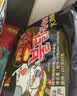 三养（SAMYANG）火鸡面三养速食方便面袋装 700g(140g*5)泡面拌面早餐零食 实拍图