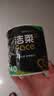洁柔有芯卷纸 黑Face4层140克*30卷 厚韧耐用 卫生纸卷筒纸纸巾整箱 实拍图