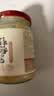 川娃子蒜蓉酱240g鲜蒜浓郁增香蒜泥酱火锅烧烤小龙虾生蚝调味料烤肉蘸料 实拍图