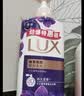 力士（LUX）沐浴露套装幽莲魅肤680G+恒久嫩肤680G 持久留香72小时香体乳液 实拍图