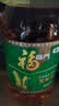 福临门食用油非转基因压榨玉米油4L中粮出品（富含植物甾醇）家庭常备 实拍图