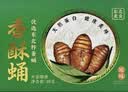 贝斯莎柞蚕蛹香酥蝉蛹开袋即食山东特产高蛋白熟食休闲零食下酒菜38g 实拍图