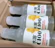 农夫山泉水溶C100柠檬味复合果汁饮料445ml*15瓶整箱满足每日维生素C 实拍图