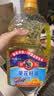 多力经典葵花籽油1.8L 一级压榨家用食用油 实拍图