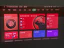 极米（XGIMI）Z6X Pro 三色激光旗舰版 1500CVIA 家用投影仪轻薄智能 一体式云台无线投屏  精致送礼 国家补贴 实拍图