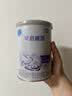 雀巢（Nestle）早启能恩 特殊医学用途早产/低出生体重婴儿配方食品 400g*1罐 实拍图