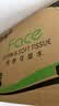 洁柔抽纸 粉Face3层110抽*48包 可湿水纸巾卫生纸 柔韧面巾纸整箱纸巾 实拍图