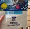 LEGENDSANDY蓝氏猫粮成猫幼猫生骨肉冻干粮 兔肉口味50g-赠品勿购 实拍图