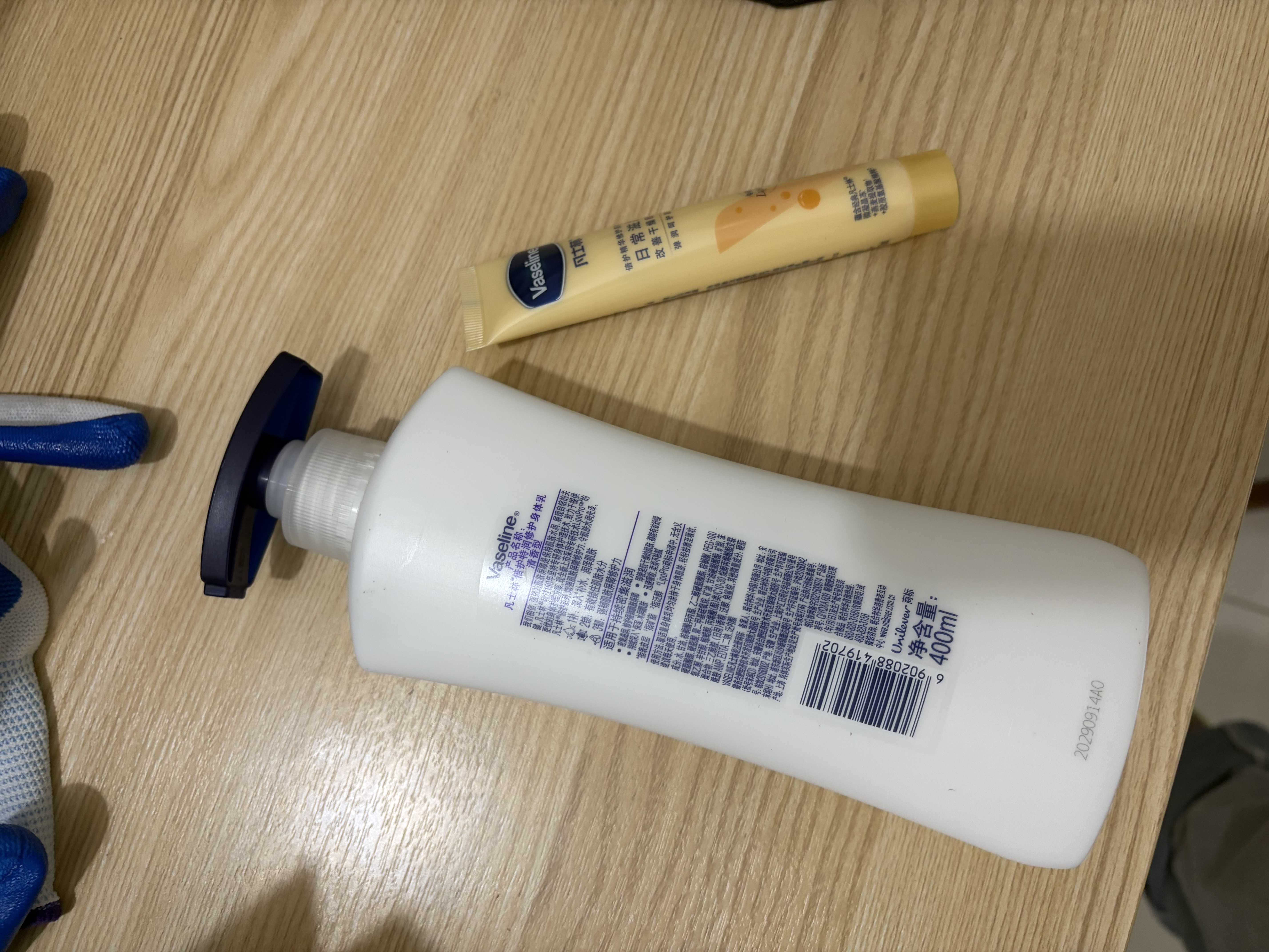 凡士林【秋冬必备】【爆款】身体乳清香保湿滋润修护缓解家庭必备400ml 实拍图