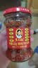 陶华碧老干妈贵州特产风味水豆豉210g 下饭菜辣椒酱调料 实拍图