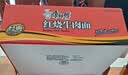 康师傅 方便面 经典红烧牛肉桶面110g*12 泡面整箱速食 方便食品 实拍图