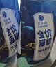 雷米高（RAMICAL）澳丽得 海洋鱼味猫粮海洋鱼味成猫幼猫粮猫粮 10kg 20斤 实拍图