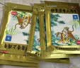 羚锐两只老虎 壮骨麝香止痛膏10贴 祛风湿 活血止痛 用于风湿关节痛 肌肉痛 扭伤 膏药贴 实拍图
