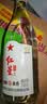 红星二锅头 纯粮兼香5 兼香型白酒 42度 500ml*12瓶 整箱装 囤货 实拍图