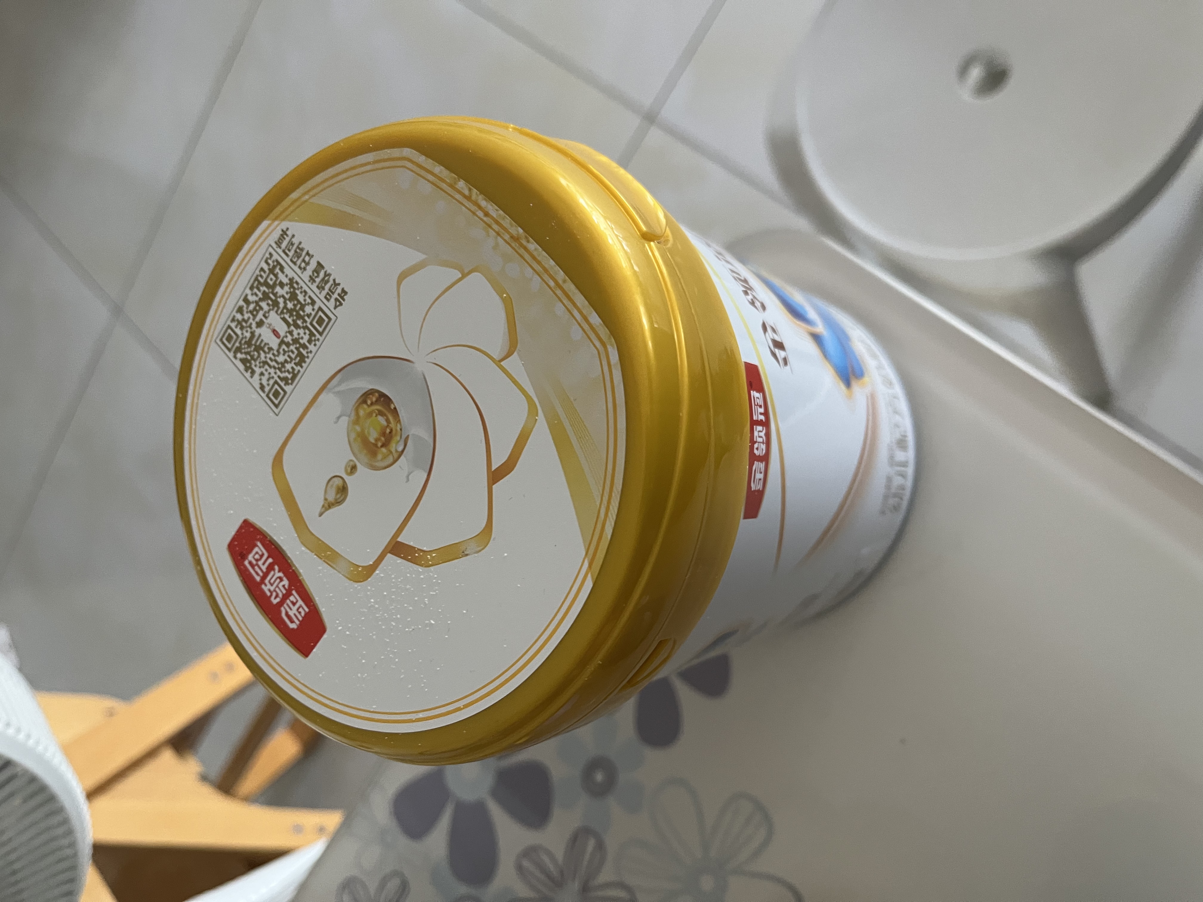 伊利金领冠珍护幼儿奶粉3段12-36月900g*1罐 HMO乳源 28天新鲜到家 实拍图