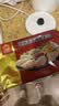 正大食品（CP）玉米蔬菜猪肉蒸饺690g30只装 饺子水饺蒸煎饺早餐速食送礼 实拍图