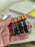南孚5号24粒+7号16粒电池 混合装碱性聚能环5代40粒家庭装适用耳温枪/血糖仪/无线鼠标/遥控器/挂钟等 实拍图