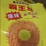 霸王丝爆辣辣条825g礼袋 休闲零食大礼包8090怀旧零食解馋办公室下午茶 实拍图