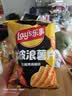 乐事（Lay's）大波浪薯片 香脆烤鸡翅味 70g 零食 休闲食品 实拍图