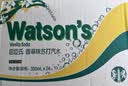 屈臣氏（Watsons）苏打水香草味气泡水饮料0脂低糖低卡聚会330mL*24罐整箱中秋送礼 实拍图
