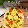 贡苑 菊花茶胎菊王250g 头采特大份实惠装级桐乡胎菊王花蕾花草茶 实拍图
