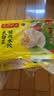 湾仔码头大白菜猪肉水饺1320g66只速食面点饺子夜宵儿童早餐速冻半成品 实拍图