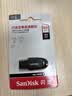 Sandisk闪迪64GB USB3.2 U盘 CZ550黑色 读速100MB/s 安全加密 数据恢复 学习办公电脑车载 高速大容量优盘 实拍图