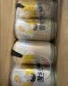 青岛啤酒汉斯小木屋 菠萝味碳酸饮料 330ml*24罐 实拍图