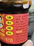 陶华碧老干妈风味豆豉油制辣椒280g【美食大赛同款】贵州特产辣椒酱下饭菜蘸料 实拍图
