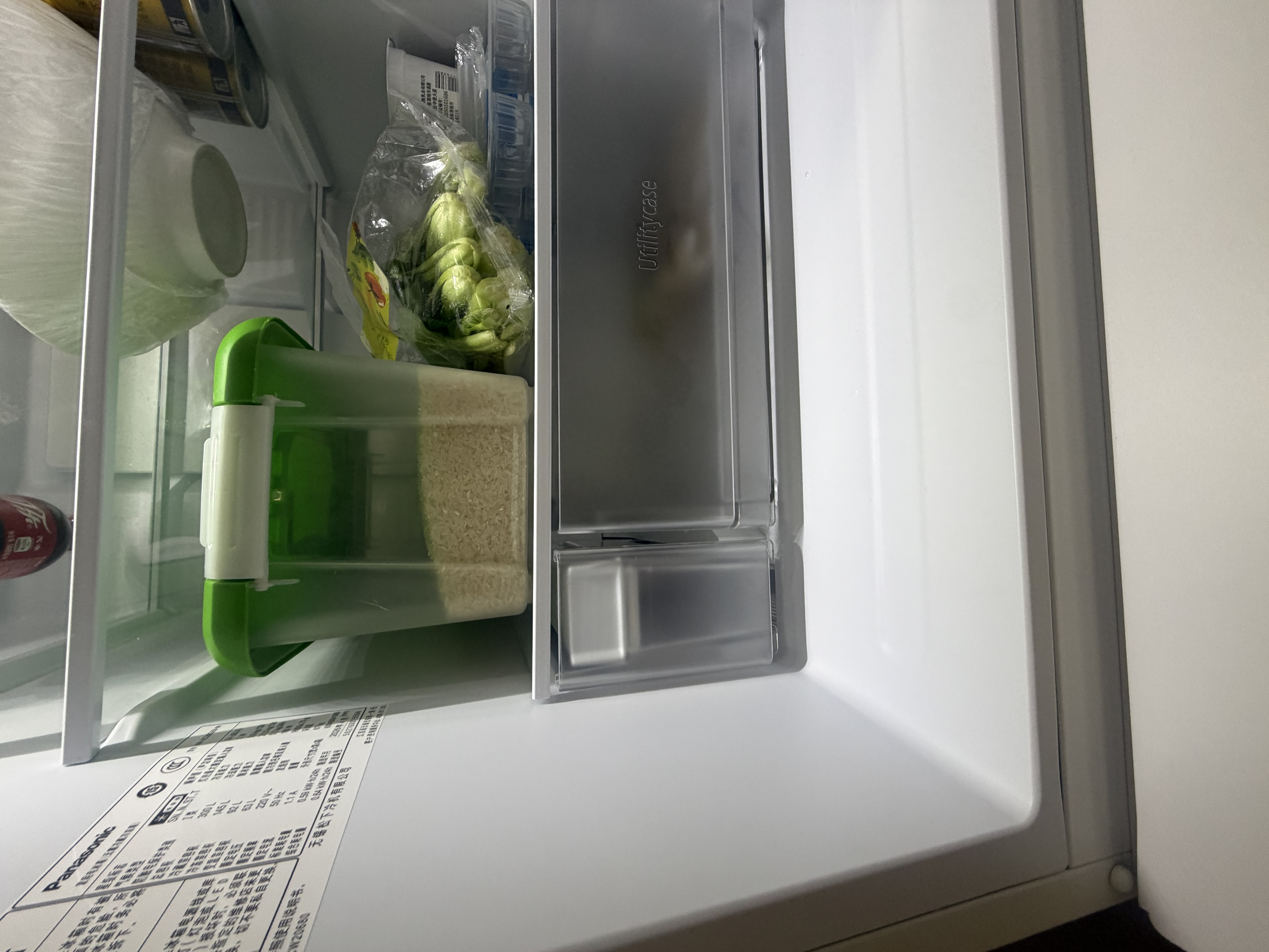 松下（Panasonic）Xtra300升家用小型冰箱三开门超薄自动制冰一级能效风冷无霜NR-XC30GEB-W【国家补贴】 实拍图