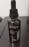 茱莉蔻（Jurlique）霍霍荷荷巴油100ML 身体按摩精油补水保湿深层滋润 生日礼物 实拍图