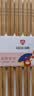 双枪筷子碳化竹筷家用无漆无蜡不易发霉防滑2026家庭新款中式餐具 实拍图