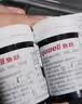 鱼跃580/590血糖仪家用血糖试纸全自动免调码 无仪器+200试纸 实拍图