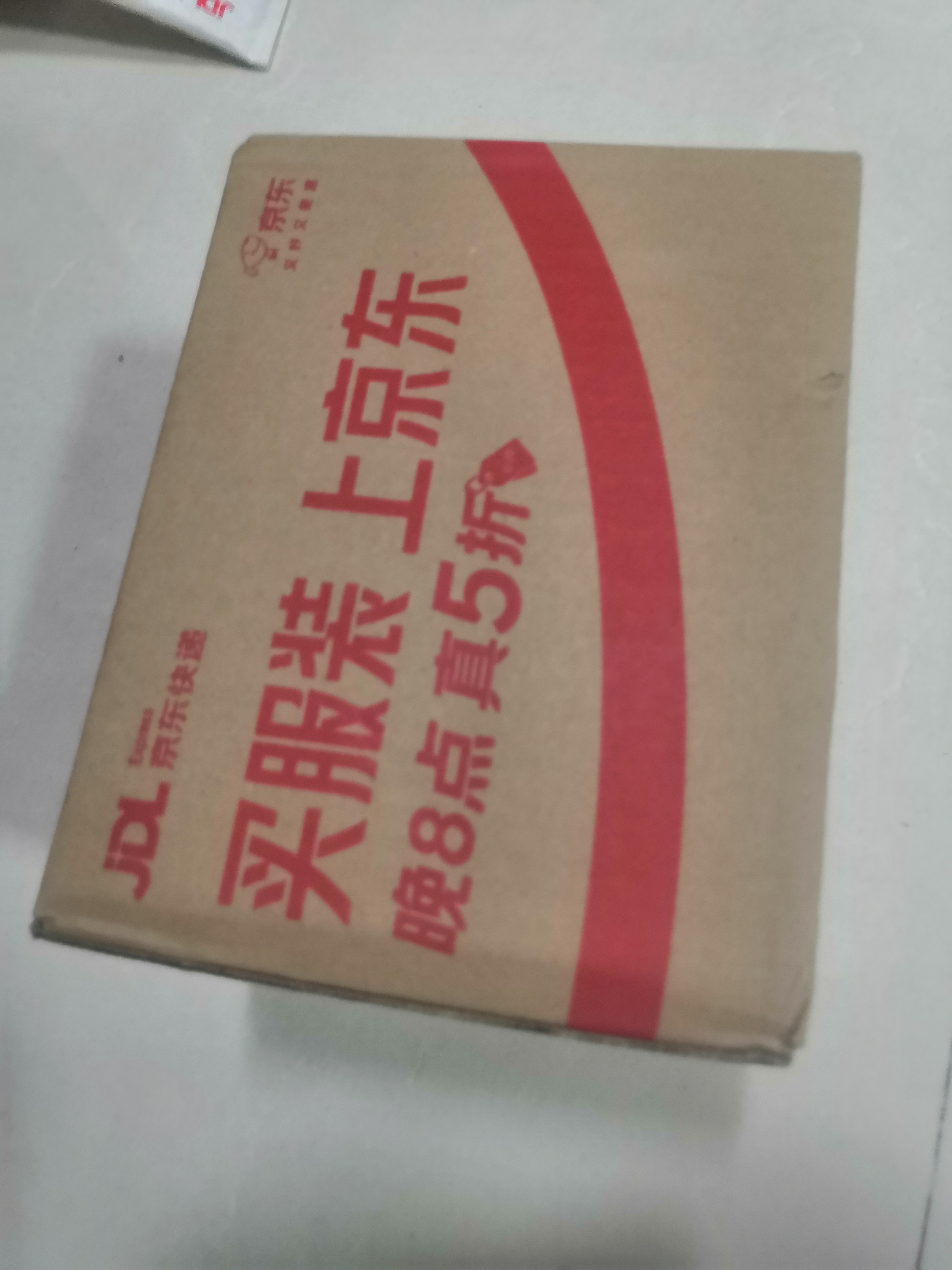 统一 老坛酸菜牛肉面 121g*5袋 真正老坛酸菜（新老包装随机发货） 实拍图