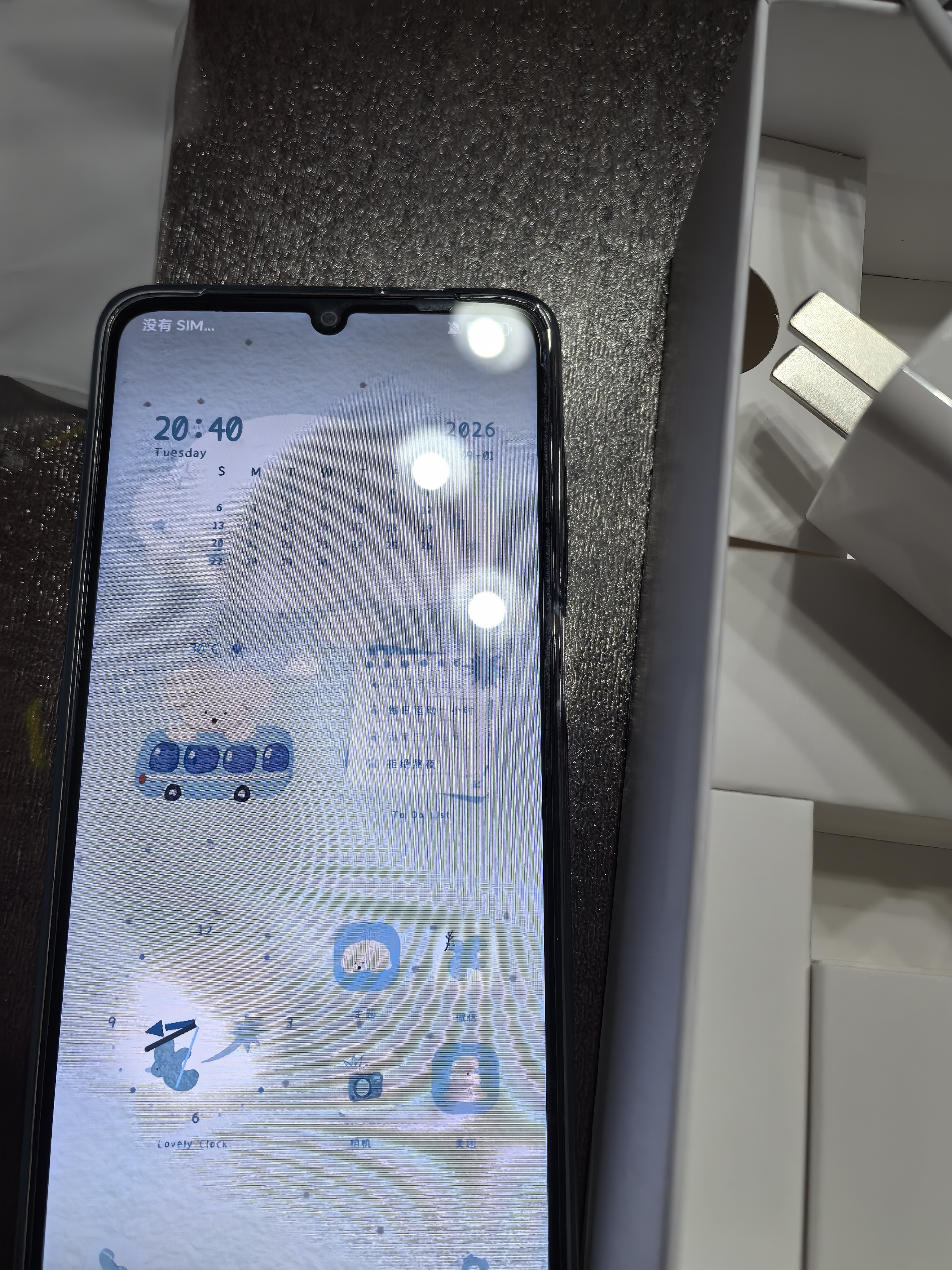 荣耀畅玩70C 5300mAh耐用电池 长辈简易模式 整机抗摔 4+64 墨岩黑 国家补贴 手机 老人 银发一族 实拍图