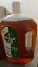 滴露（Dettol）消毒液衣物除菌液洗衣消毒水1.8L*1 衣物混洗杀菌除螨 非84酒精 实拍图